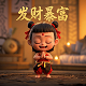 ps真人照片变手绘怎么弄